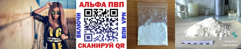 Купить ГАШ  Каннабис  Амфетамин  Меф  Выкса