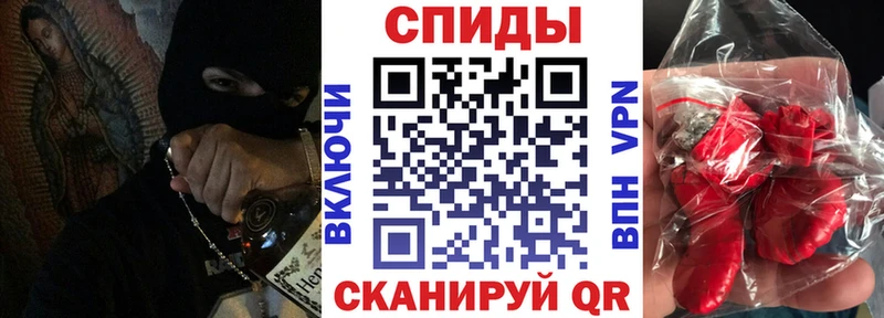 Купить закладки  Выкса  АМФ 98% 