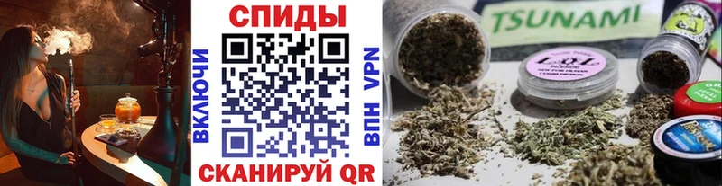 Бутират вода  Купить  Выкса 