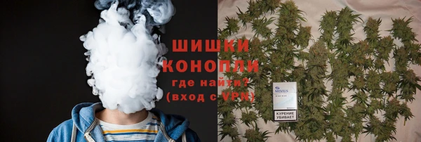 дурь Лихославль