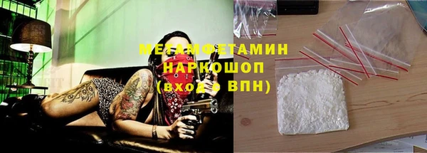тгк Липки