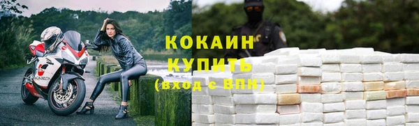 дурь Лихославль