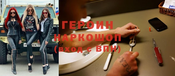 тгк Липки