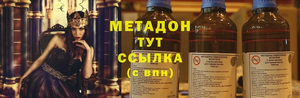 дурь Лихославль