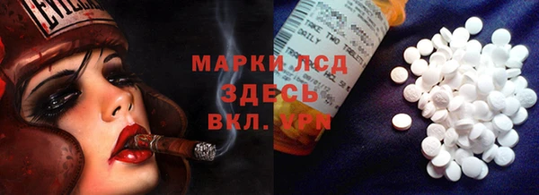мет Магадан