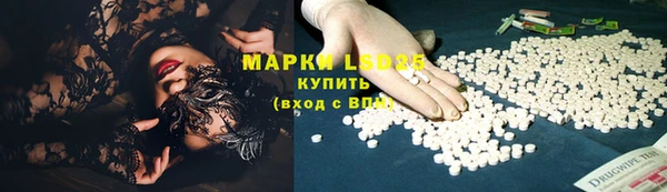 тгк Липки