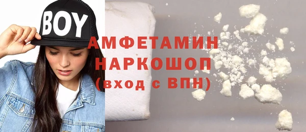 дурь Лихославль