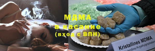 тгк Липки