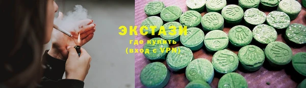 мет Магадан