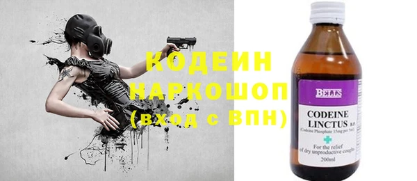 тгк Липки