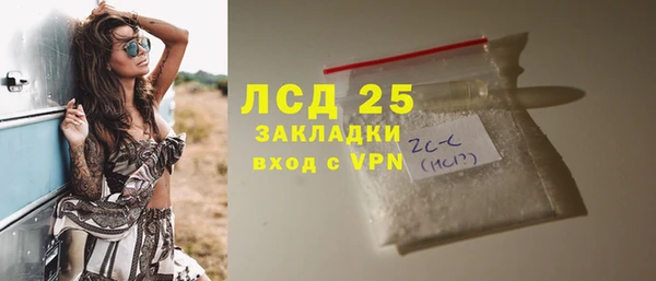 тгк Липки