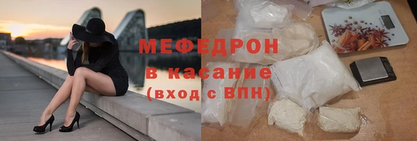 дурь Лихославль