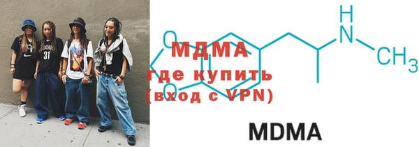 дурь Лихославль