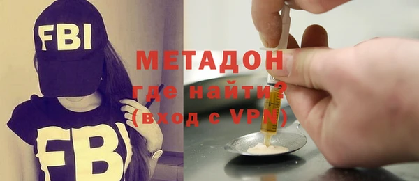 дурь Лихославль