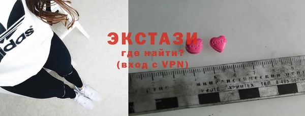 тгк Липки