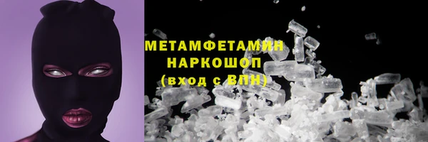 тгк Липки