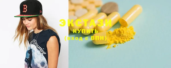 тгк Липки