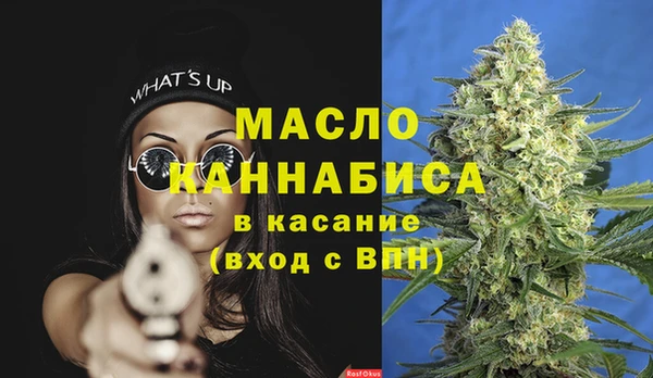 тгк Липки
