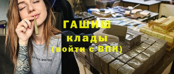 тгк Липки