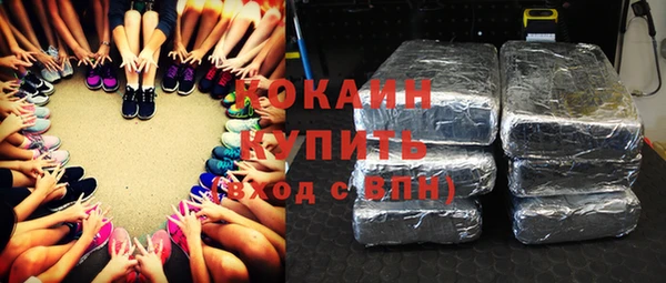 дурь Лихославль