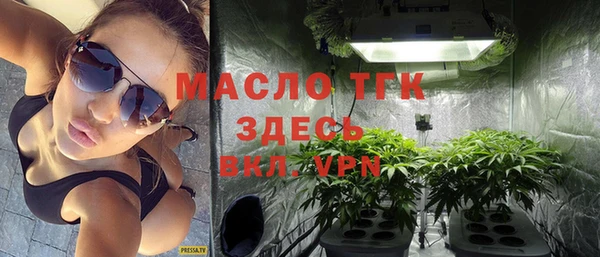 мет Магадан