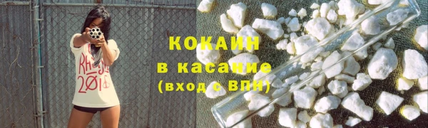 тгк Липки