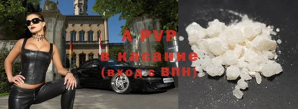 дурь Лихославль