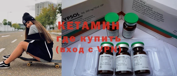 дурь Лихославль