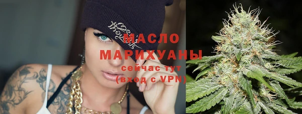 ALPHA-PVP Лиски