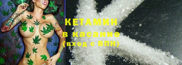 гашишное масло Магас