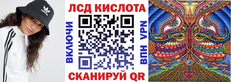 Марки N-bome 1,8мг  Купить закладки  Выкса 